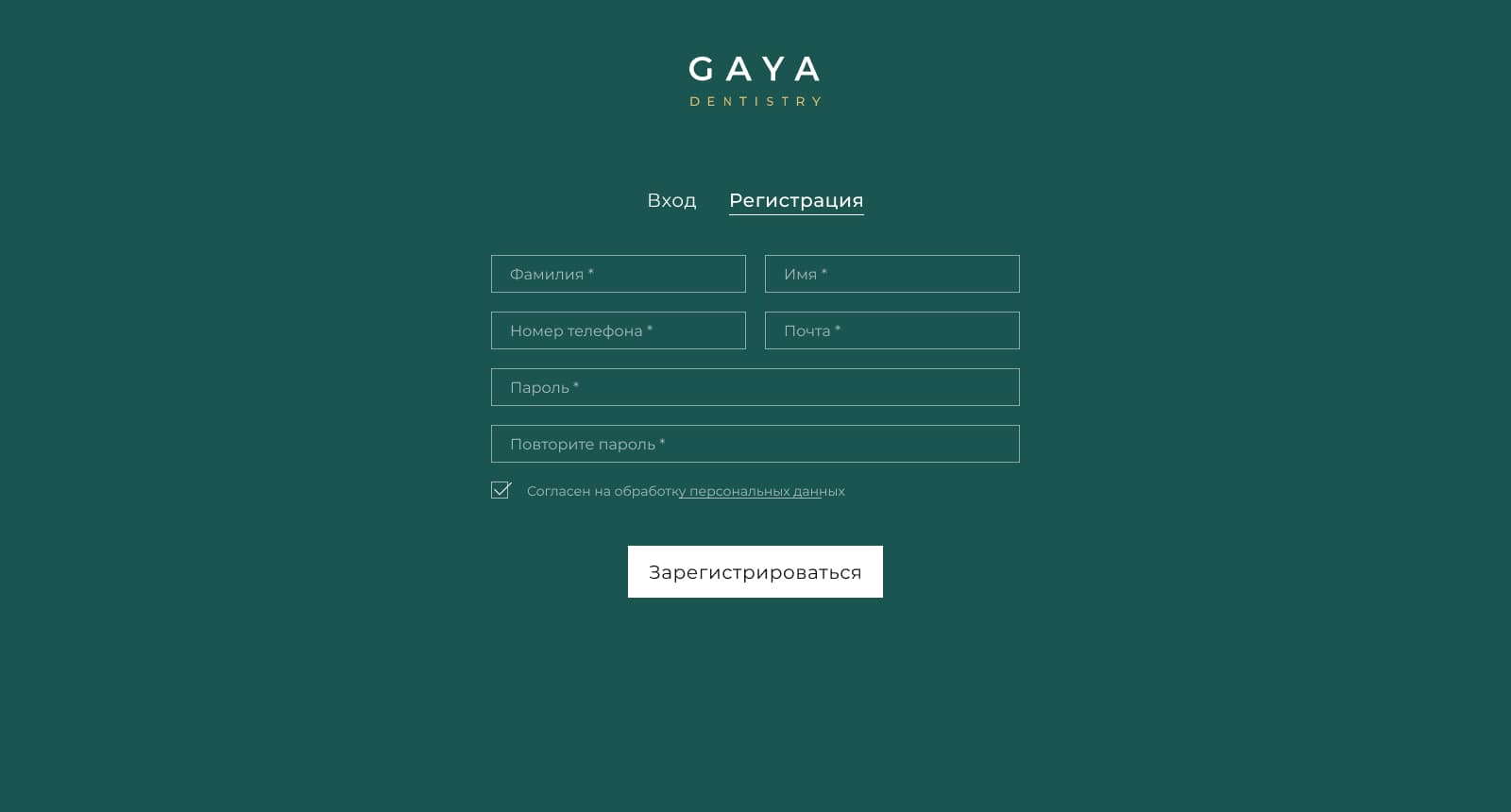 GAYA — desktop