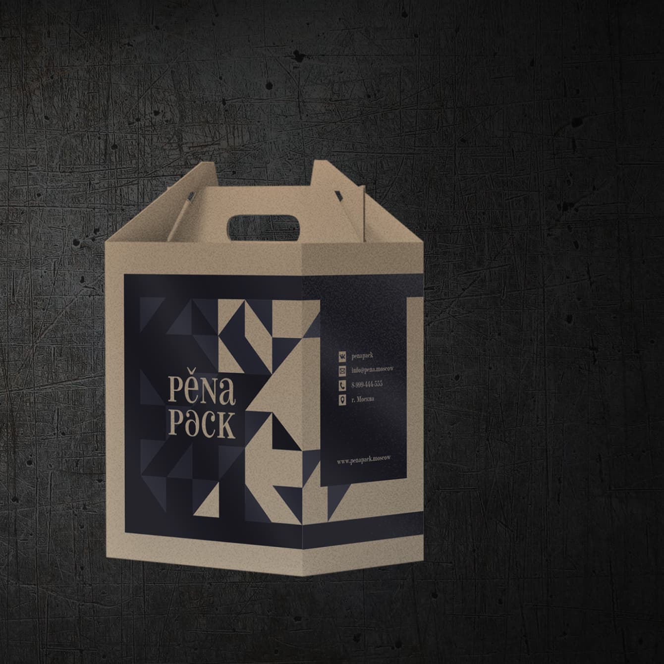 Pena Pack